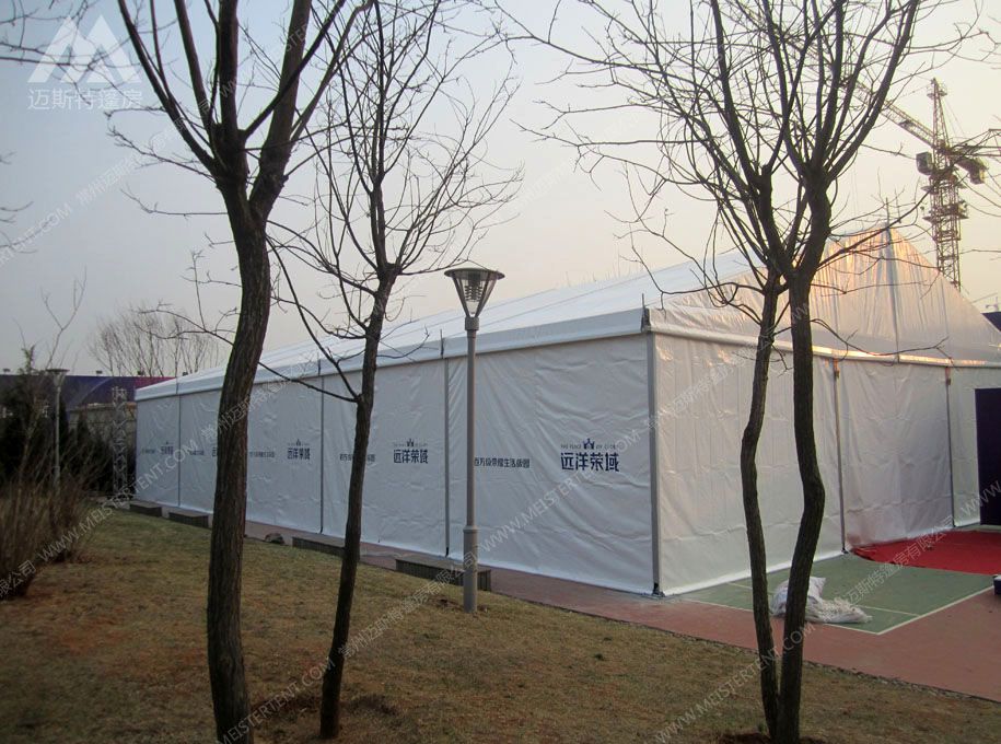 三亚15米中小型活动帐篷