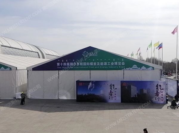 工业博览会篷房