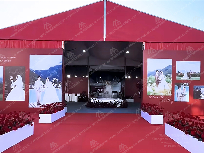 个性婚礼新风尚：定制婚庆篷房引领潮流