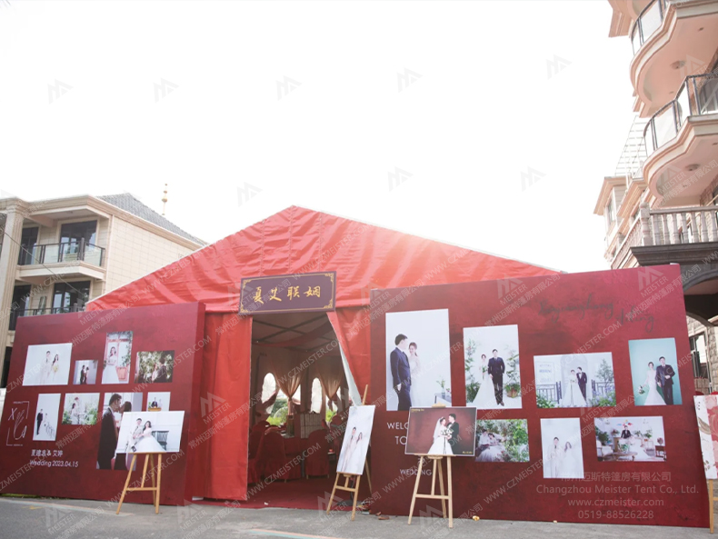 婚庆篷房.jpg 婚庆篷房.jpg