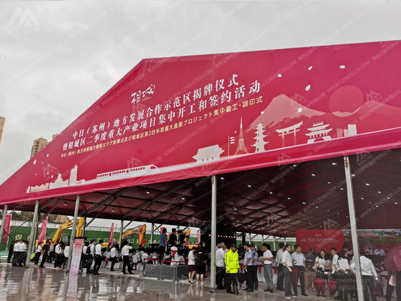大型展会篷房.jpg 大型展会篷房.jpg
