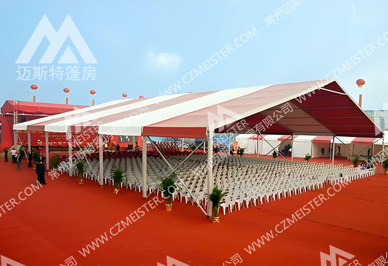 典礼庆典会议活动篷房.jpg 典礼庆典会议活动篷房.jpg