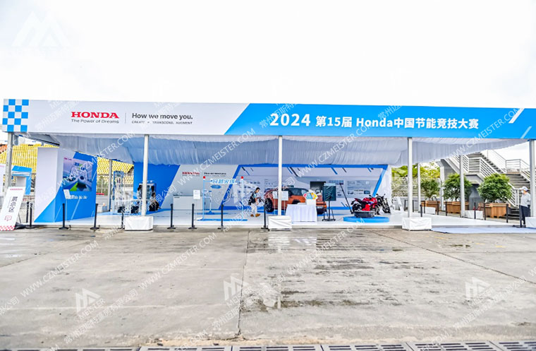 篷房公司-10米跨度篷房设计搭建.jpg 篷房公司-10米跨度篷房设计搭建.jpg