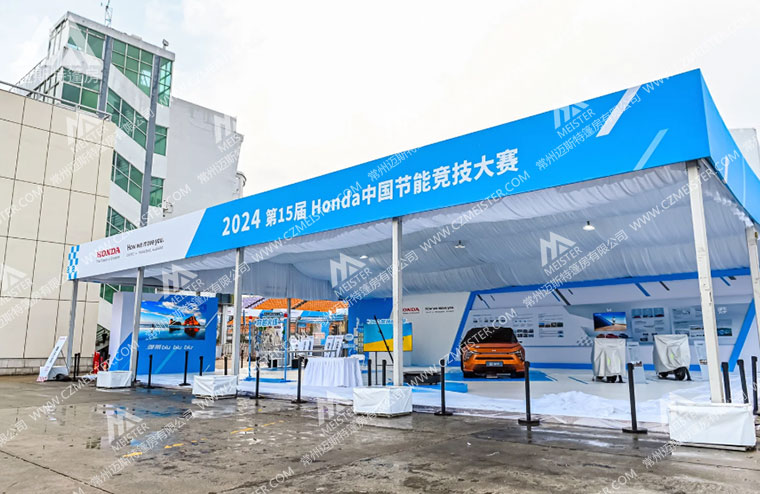 篷房公司-活动篷房-展览篷房.jpg 篷房公司-活动篷房-展览篷房.jpg