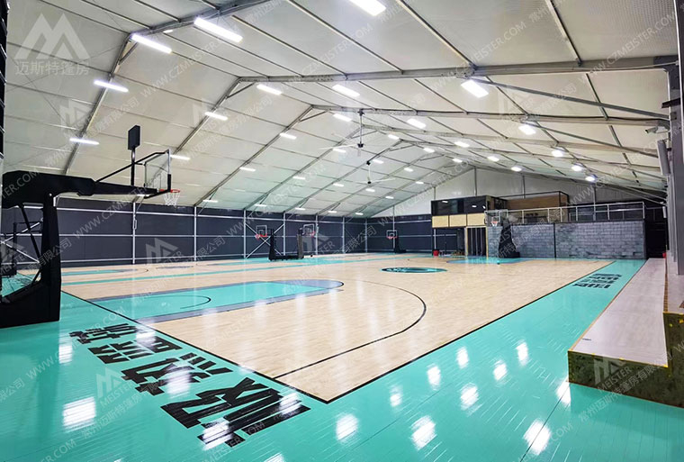 临时变永久？铝合金篷房模块化可定制加高，内部无柱随意隔，篮球篷房一站式搞定，快速通过审批报建